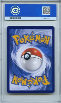 CCIC 9 Mint Pokemon Chinese Eevee Sylveon CBB2C 09/15 Gem Pack Vol2 - Image 2