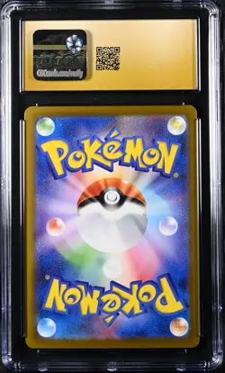 CGC PRISTINE 10 Mega Absol ex Pokemon 2025 Japanese Mega Brave 089/063 SAR - Image 2