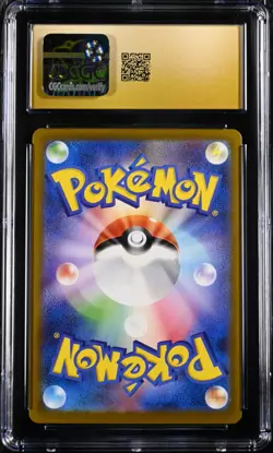 CGC PRISTINE 10 Mega Venusaur ex Pokemon 2025 Japanese Mega Brave 087/063 SAR - Image 2