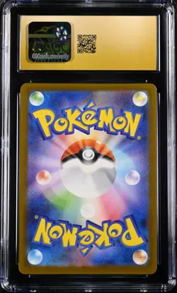 CGC PRISTINE 10 Ivysaur Pokemon 2025 Japanese Mega Brave 065/063 Art Rare - Image 2