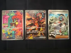 Pokemon (KN) Near Mint SAR, SR and AR. Sawsbuck AR, Volcanion Ex SAR, Eri SR - Image 1