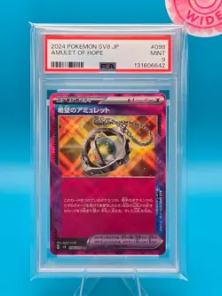 PSA 9 - 2024 POKEMON JAPANESE SV8-SUPER ELECTRIC BREAKER 098 AMULET OF HOPE - Image 1