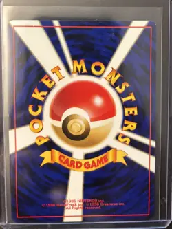 2000 POKEMON JPN NEO DISCOVERY PROMO UNOWN E 201 UNGRADED LP - Image 2