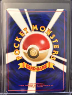 2001 POKEMON JPN NEO DESTINY LIGHT MACHAMP 68 UNGRADED MP - Image 2