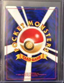 2000 POKEMON JPN NEO DISCOVERY UNOWN O 201 UNGRADED LP - Image 2
