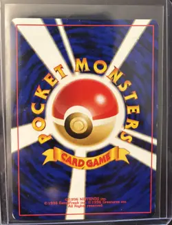 2000 POKEMON JPN NEO DISCOVERY UNOWN N 201 UNGRADED LP - Image 2