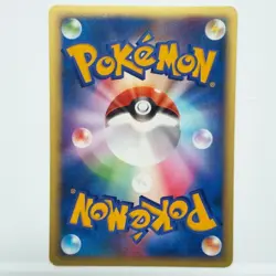 Jasmine's Raichu Pokemon Card 1st Edition VS Japanese Nintendo Very rare F/S - Image 2