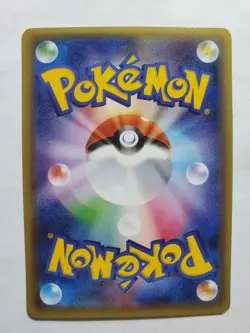 Floett 022/033 Holo LP Pokekyun Collection Pokemon Rare Card 2016 US SELLER - Image 2