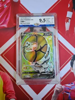 Pokemon S-Chinese Tarding Card cs1aC #184 SR Sandaconda V JBH 9.5 - Image 1
