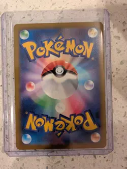MEGA Gengar ex SAR 240/193 MEGA Dream ex M2a Pokemon Card Japanese 2025 US SHIP - Image 2