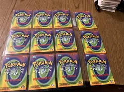 1999 pokemon cards Animation Set Complete Of 12 - Image 2