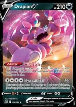 Pokemon V: Choose Your Card! Ultra Rare English Near Mint Huge Selection - Image 5
