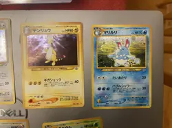 Holo Vintage Japanese Pokemon Card Lot - Image 3