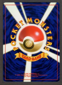 Japanese Kingler No. 099 Fossil Set Uncommon Vintage Pokemon Card Near Mint - Image 2