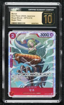 2025 One Piece Card Game: Royal Blood OP10 SR Japanese Monet CGC 10 Pristine - Image 1