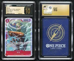 2025 One Piece Card Game: Royal Blood OP10 SR Japanese Monet CGC 10 Pristine - Image 3