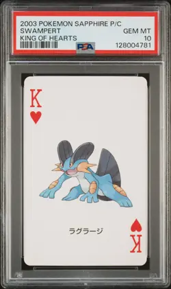 2003 POKEMON SAPPHIRE VERSION PLAYING CARDS KING OF HEARTS SWAMPERT PSA 10 - Image 1