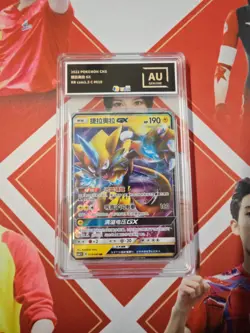 Pokemon S-Chinese Tarding Card csm1.5C #010 RR Zeraora GX - Image 1