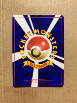 Japanese Geodude No. 074 Fossil Set - Common Pokemon Card - NM/Mint - Image 2