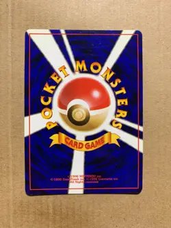 Japanese Golem No. 076 Fossil Set - Uncommon Pokemon Card - NM/M - Image 2