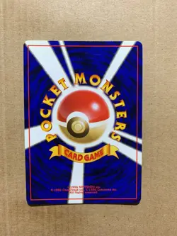 Japanese Shellder No. 090 Fossil Set - Common Pokemon Card - NM/Mint - Image 2