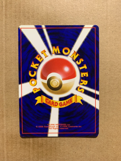Japanese Cloyster No. 091 Fossil Set - Uncommon Pokemon Card - NM/Mint - Image 2