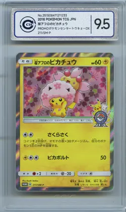 CCIC 9.5 2018 Pokemon Japanese Cherry Blossom Afro Pikachu 211/SM-P Promo Card - Image 1