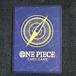 Roronoa Zoro (Illustration Box Vol.3) OP07-113 One Piece Promotion Cards Foil - Image 5
