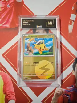 Pokemon S-Chinese Tarding Card CBB1C #0701 Captain Pikachu - Image 1