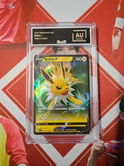 Pokemon S-Chinese Tarding Card CBB2C #0313 Jolteon V - Image 1