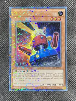 YuGiOh! - Card Trooper HAC1-EN016 Duel Terminal Ultra Rare 1st Edition Near Mint - Image 1