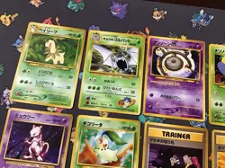 12x Pokemon TCG Japanese Cards Mewtwo #150 Holo Chikorita #152 Half Deck Card - Image 4