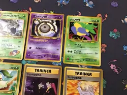 12x Pokemon TCG Japanese Cards Mewtwo #150 Holo Chikorita #152 Half Deck Card - Image 5
