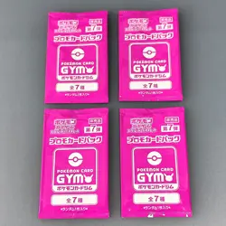 Scarlet & Violet GYM Promo Pack Vol.7 Japanese Pokemon Cards Sealed, 4packs - Image 2
