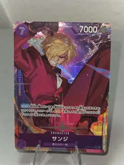 Sanji (Alt Art) OP09-065 SR Emperors in the New World - ONE PIECE Card Japanese - Image 1