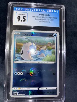 Barboach Reverse Holo 21/67 S9a Battle Region Japanese Pokemon Card 9.5 PSA - Image 1