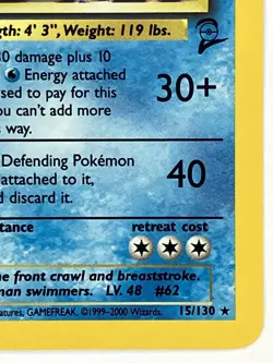 Poliwrath LP 15/130 Base Set 2 Pokemon TCG Holo - Image 5