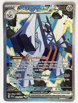Archaludon ex NM SIR 241/191 Sv08: Surging Sparks Pokemon TCG Holo - Image 1