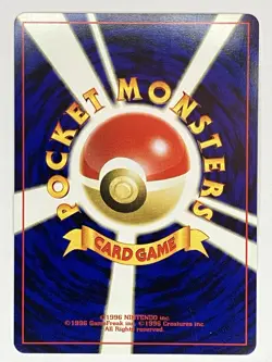 Steelix NM SWIRL Japanese Gold, Silver, New World No 208 Neo Genesis Pokemon TCG - Image 2