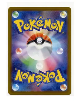 Misty's Psyduck Art Rare Holo 071/063 Sv9a Heat Wave Arena Pokemon TCG A2 - Image 2