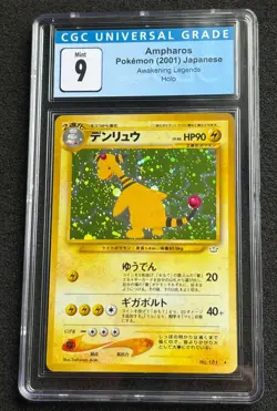 Ampharos Holo Bleed Neo Revelation Japanese 2001 Pokemon 1/64 CGC MINT 9 - Image 1