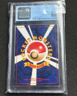 Ampharos Holo Bleed Neo Revelation Japanese 2001 Pokemon 1/64 CGC MINT 9 - Image 2