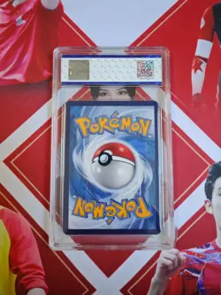 Pokemon S-Chinese Tarding Card cs1bC #184 SR Milo JBH 9.5 - Image 2