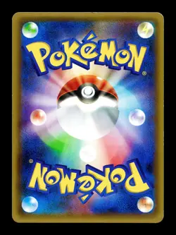 [LP] Diancie Holo Japanese PokeKyun Collection 027/032 Pokemon B - Image 2