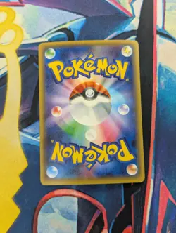 Pokemon 2016 Japanese Floette 1st Edition Pokekyun 22/32 CP3 Holo NM - Image 3
