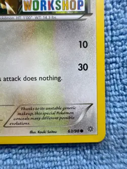 LP - Eevee 63/98 Build a Bear Workshop Stamped Exclusive Pokemon TCG 2015 Promo - Image 4