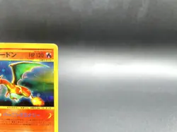 Charizard 1st Ed Expedition Base Set 103/128 Holo MP Japanese Pokemon e Card #3 - Image 4