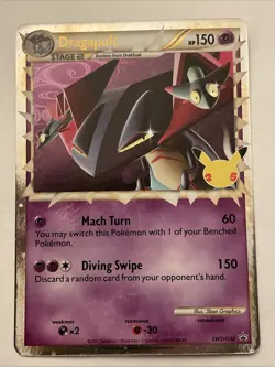 Dragapult (Prime) SWSH132 SWSH: Sword & Shield Promo Cards Holo - Image 1