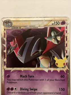 Dragapult (Prime) SWSH132 SWSH: Sword & Shield Promo Cards Holo - Image 2