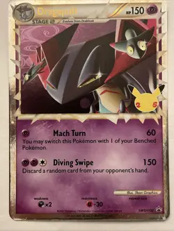 Dragapult (Prime) SWSH132 SWSH: Sword & Shield Promo Cards Holo - Image 3